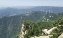 五岳寨风景区16