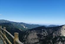 五岳寨风景区18
