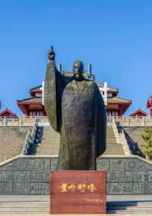 董子园景区21