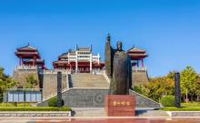 董子园景区6