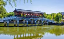 董子园景区12