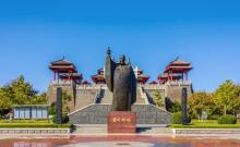 董子园景区23