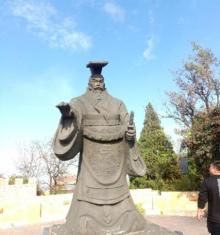 原山国家森林公园22