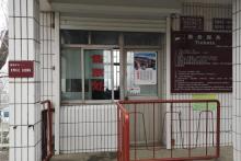 原山国家森林公园15