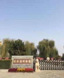 北岳庙26