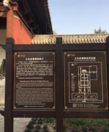 北岳庙29