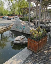 百花洲历史文化街区13