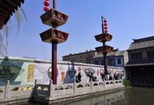 百花洲历史文化街区10