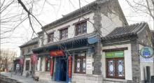 百花洲历史文化街区17