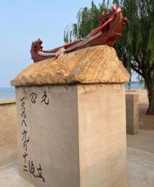 止锚湾4