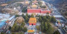 须弥福寿之庙3
