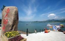 紫蒙湖旅游风景区20