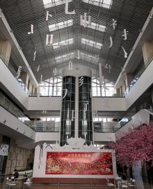 中国课本博物馆20