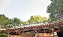 趵突泉-李清照纪念堂20