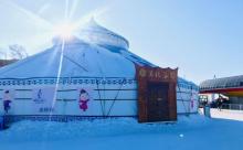 美林谷滑雪场18