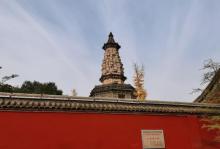广惠寺华塔18