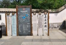 孟姜女庙30