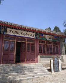 孟姜女庙28