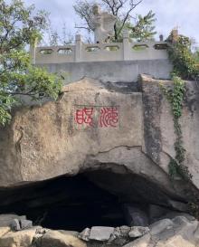 孟姜女庙13