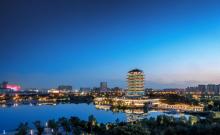 齐盛湖公园2