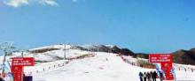 七山滑雪度假区19