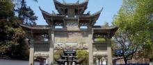 鸡鸣山旅游风景区27