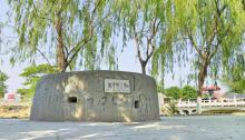 冉庄地道战遗址21
