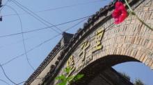 张家口堡景区16