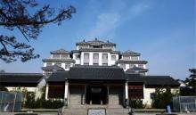 宛园12