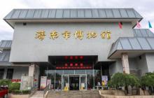 济南市博物馆6