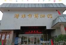 济南市博物馆11