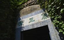 满城汉墓3