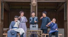 渔田七里海度假区14