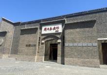 朱家峪9