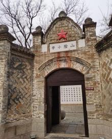 朱家峪7