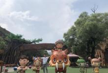 桑干河大峡谷旅游区20