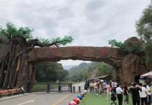 桑干河大峡谷旅游区25
