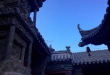 大好河山11