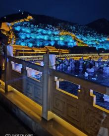 大好河山30