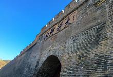 大好河山10