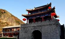 大好河山7