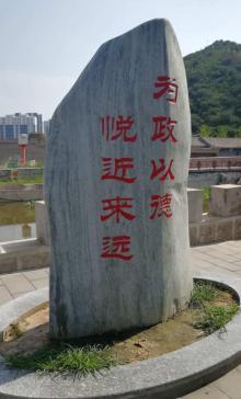 大好河山21