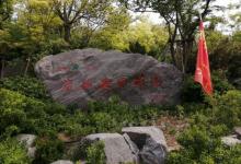 华山风景区18