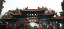 大明湖景区游船14