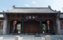 偶园1