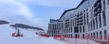 翠云山银河滑雪场26