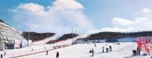 翠云山银河滑雪场24