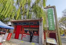 赵云庙13