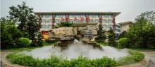 白鹿温泉21