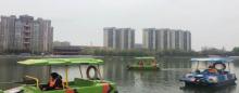 水上公园14